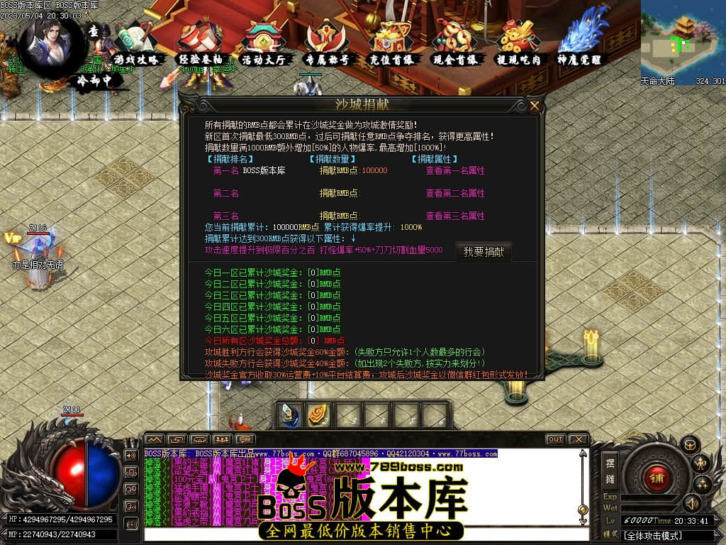 Images12压缩后.JPG