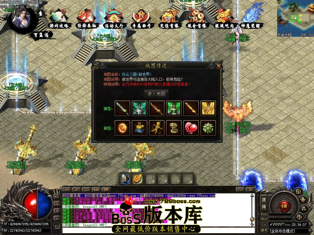 Images25压缩后.JPG