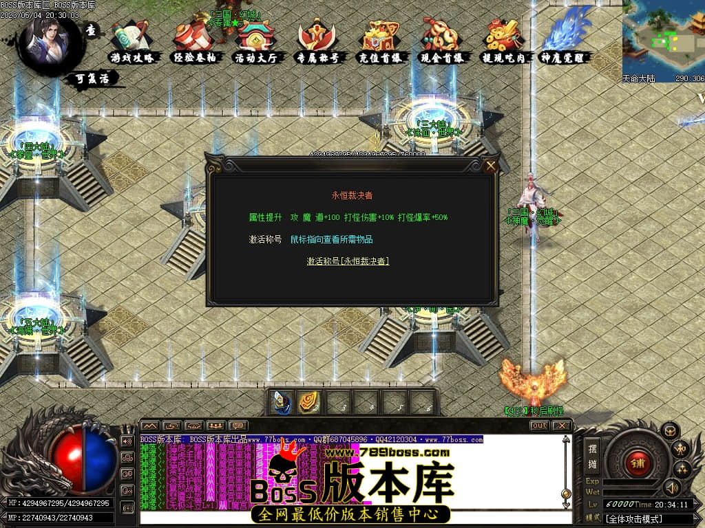 Images28压缩后.JPG