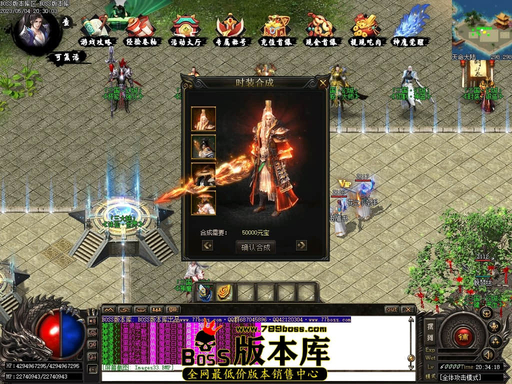 Images34压缩后.JPG