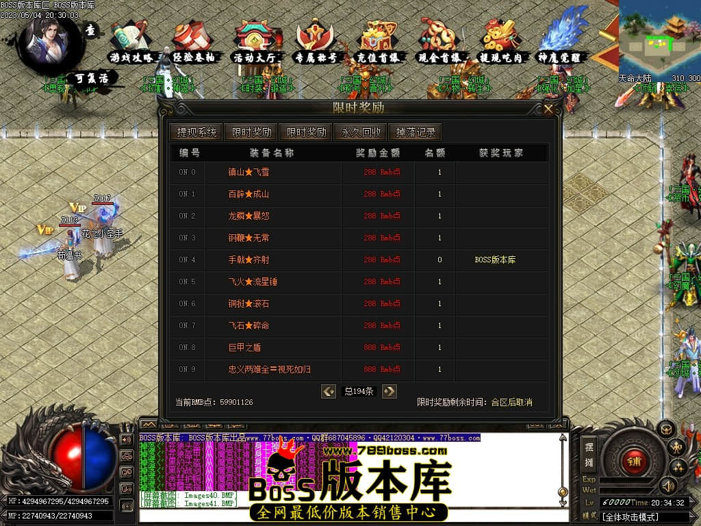 Images43压缩后.JPG