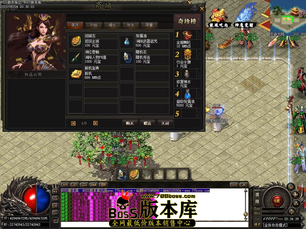 Images47压缩后.JPG