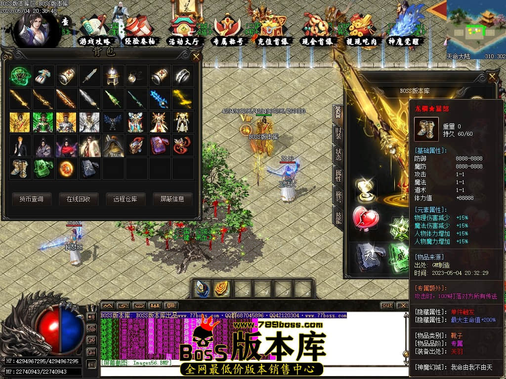 Images58压缩后.JPG