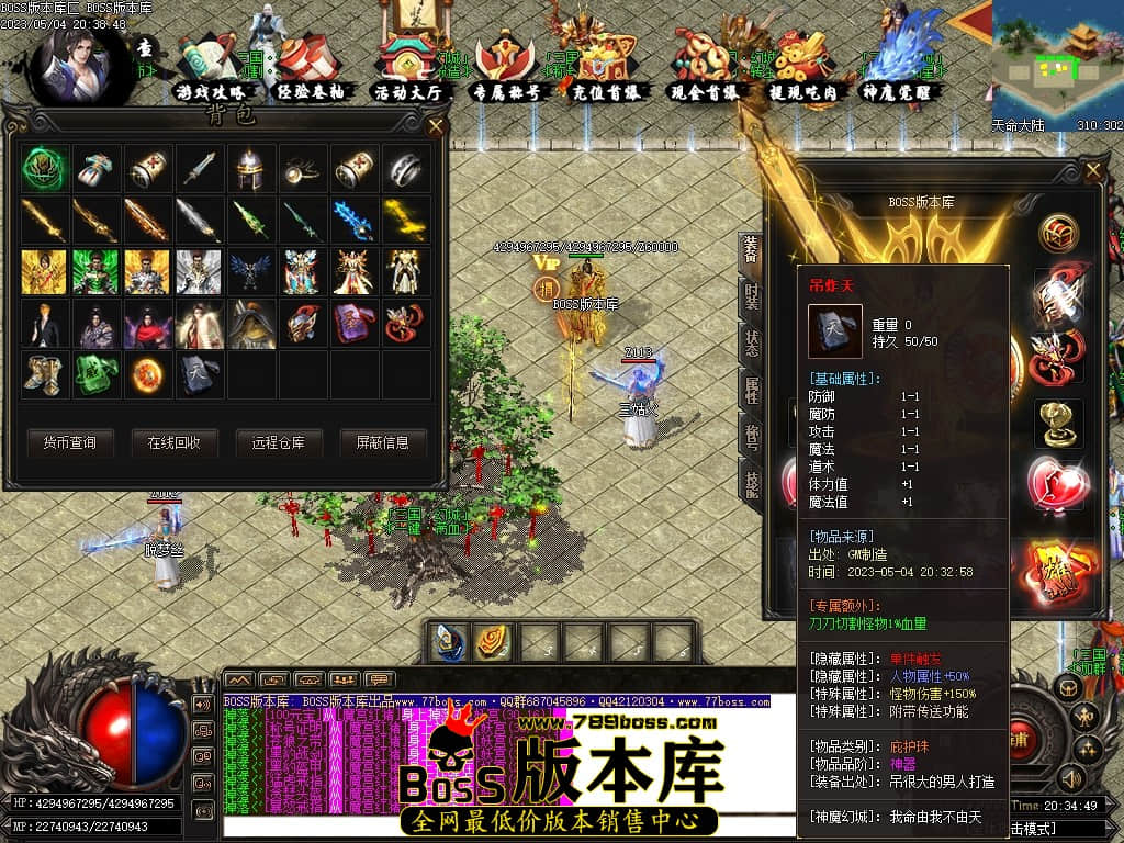 Images55压缩后.JPG