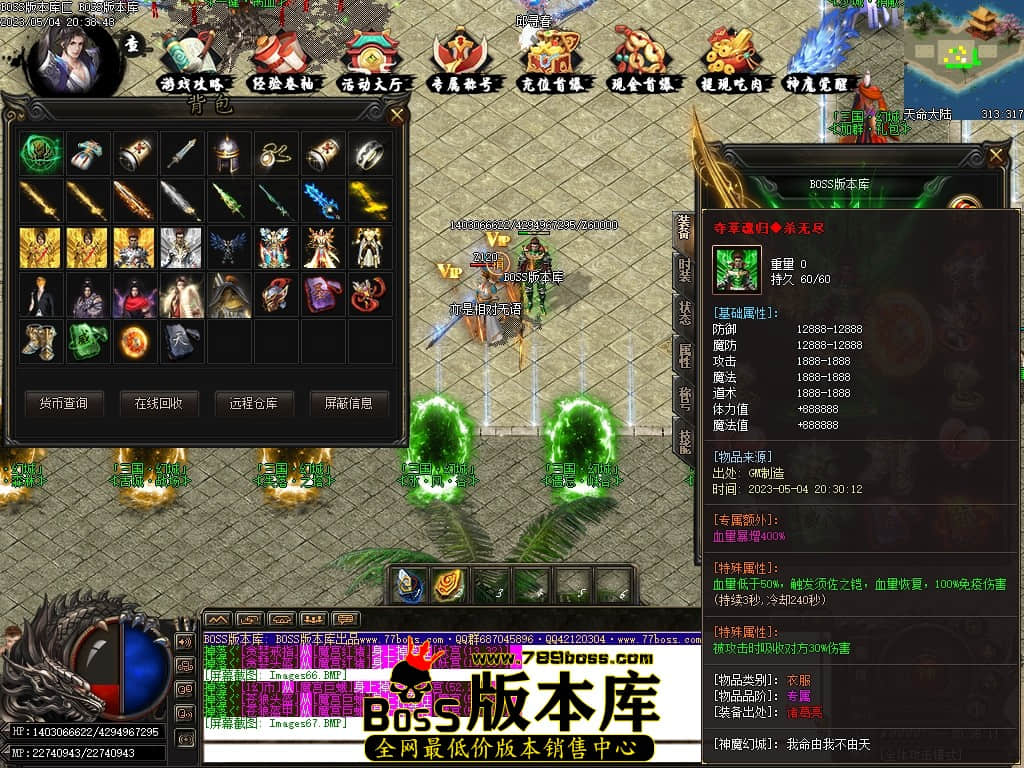 Images68压缩后.JPG