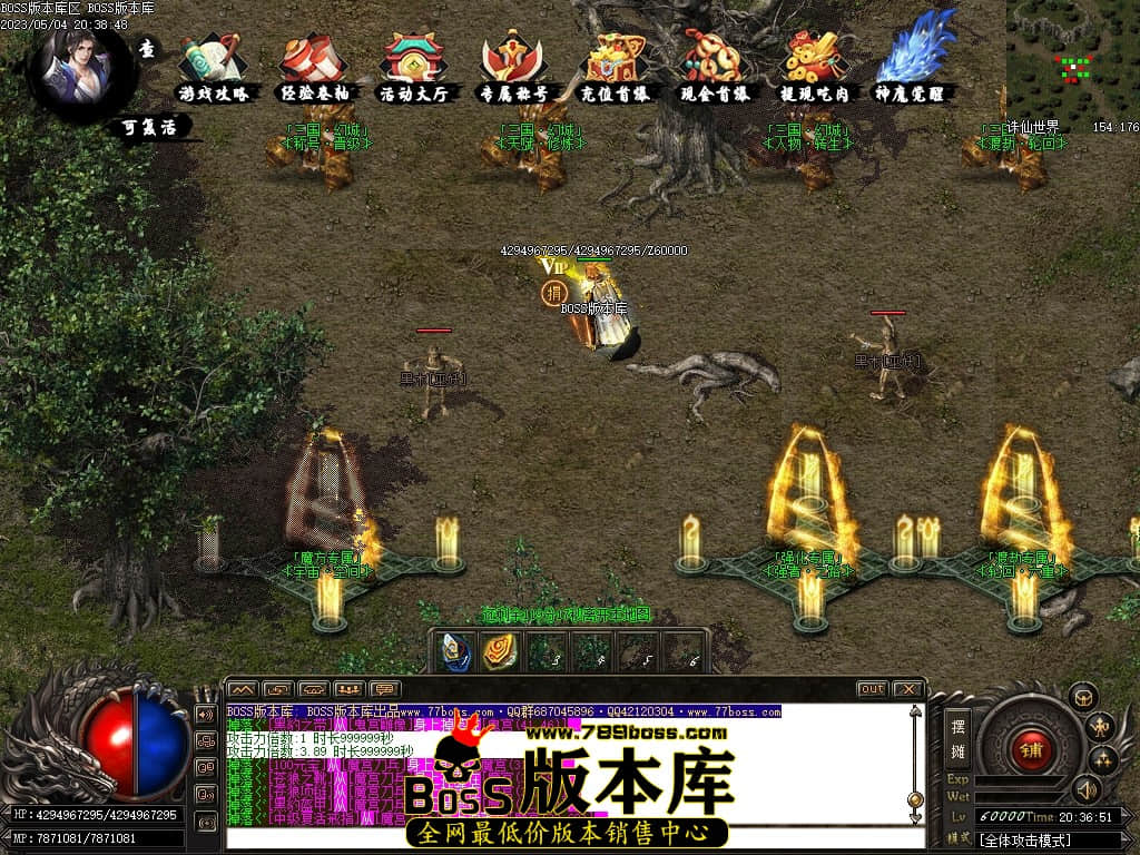 Images95压缩后.JPG