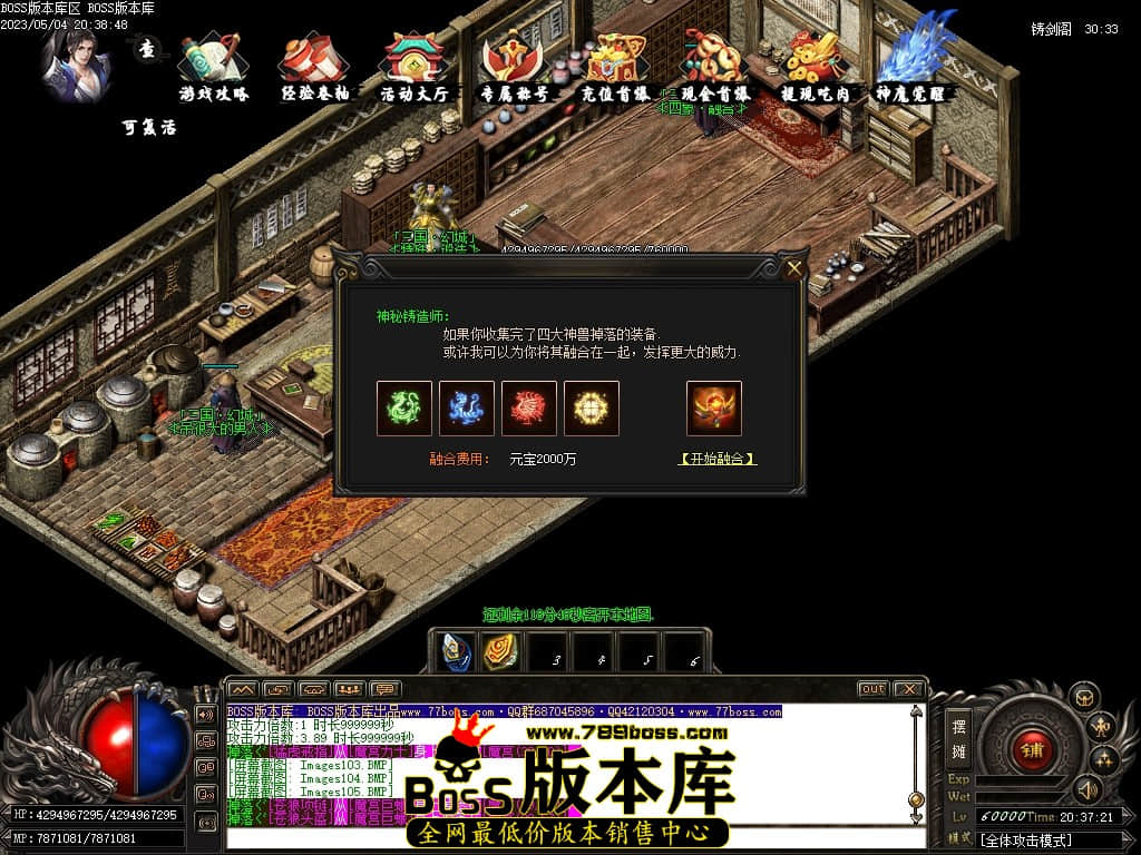 Images106压缩后.JPG
