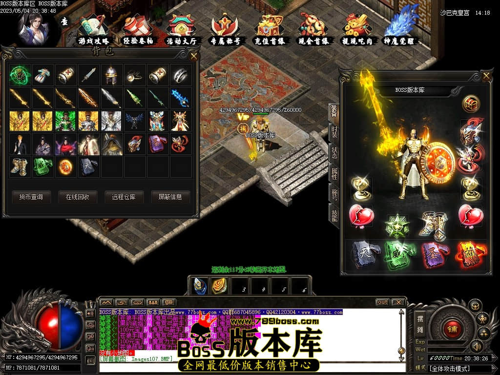 Images108压缩后.JPG