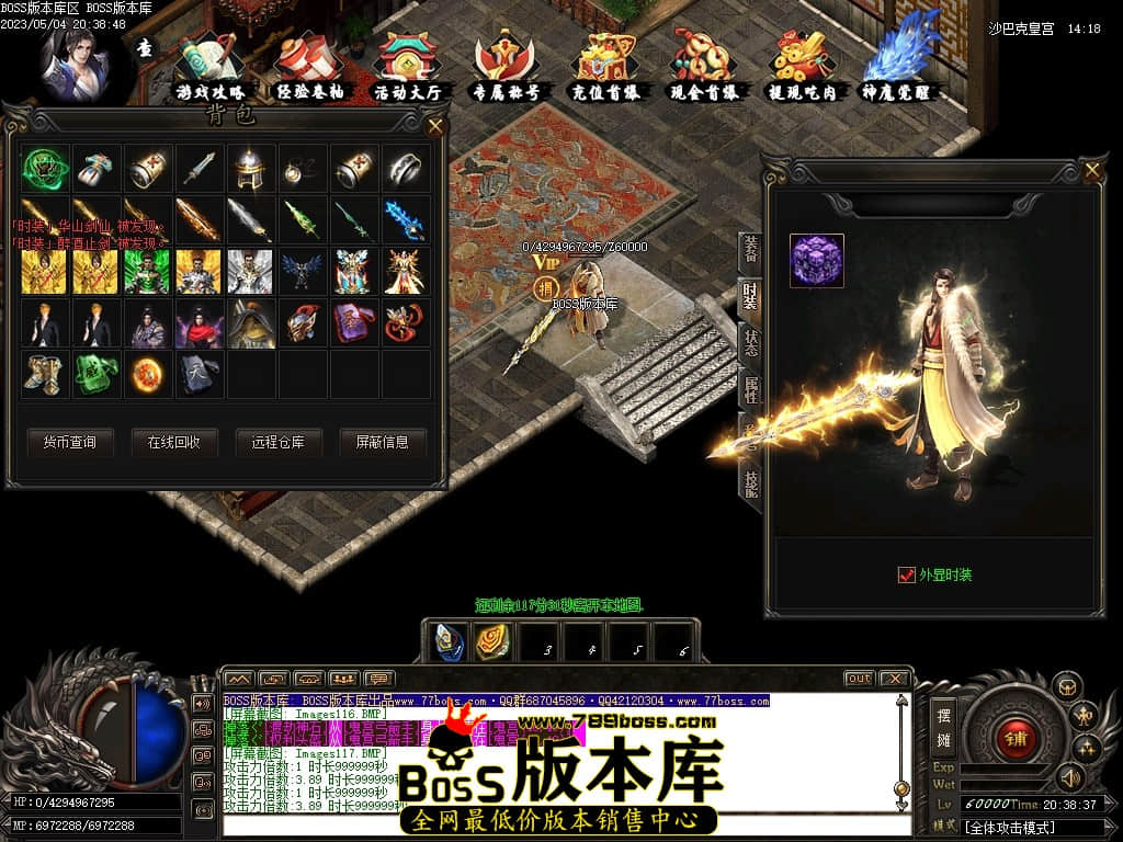 Images118压缩后.JPG