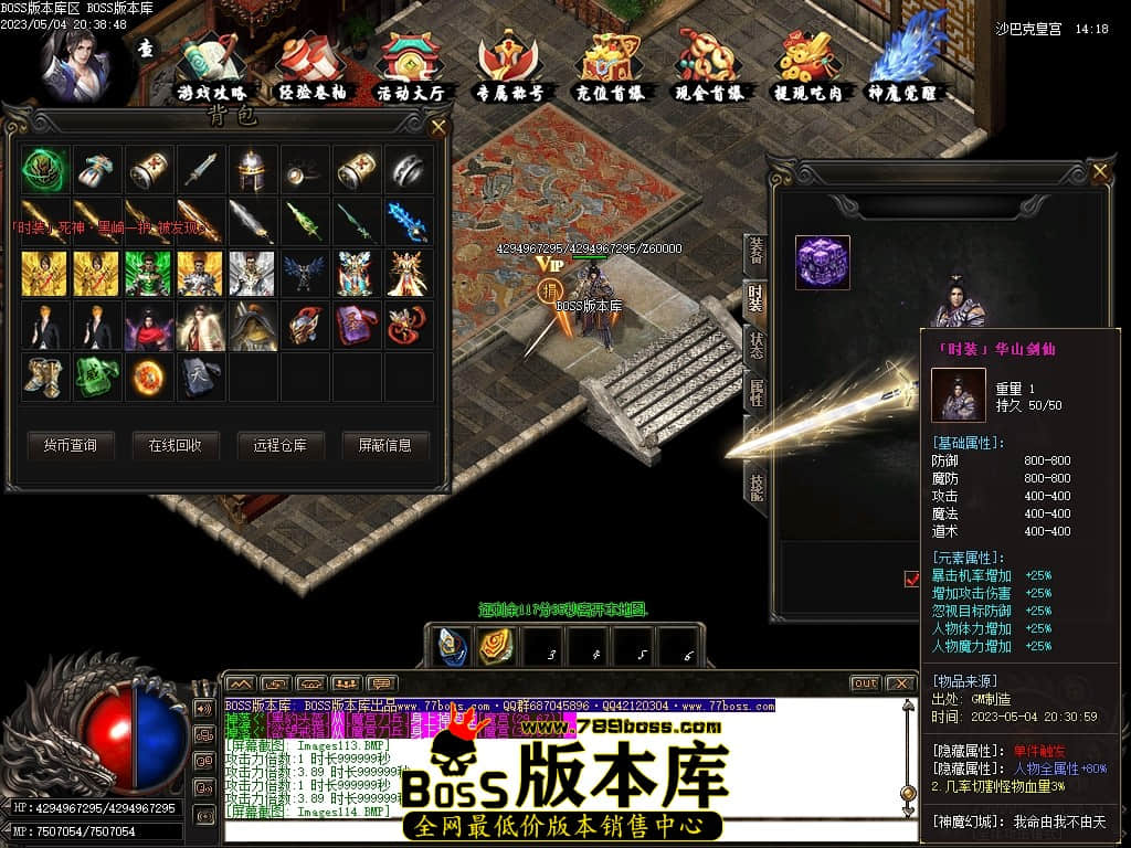 Images115压缩后.JPG