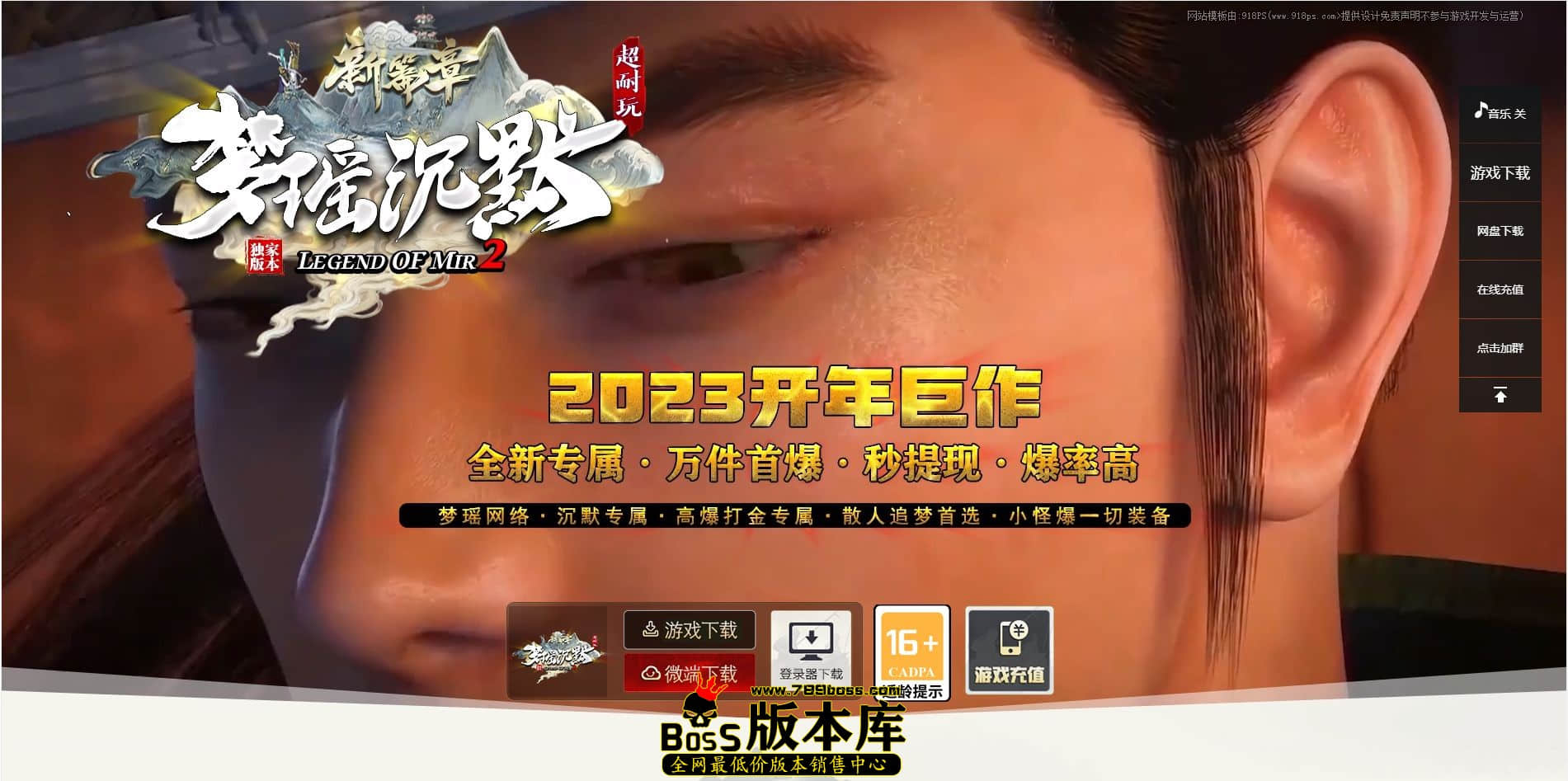 QQ图片20230507213230.jpg