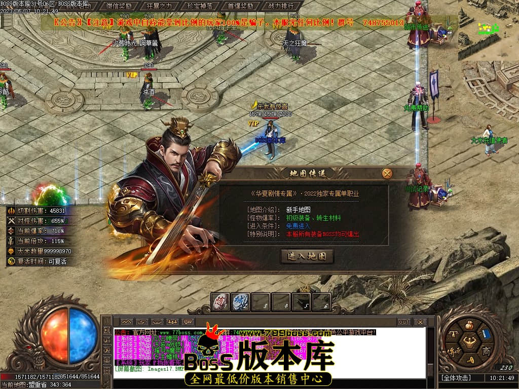 Images18压缩后.JPG