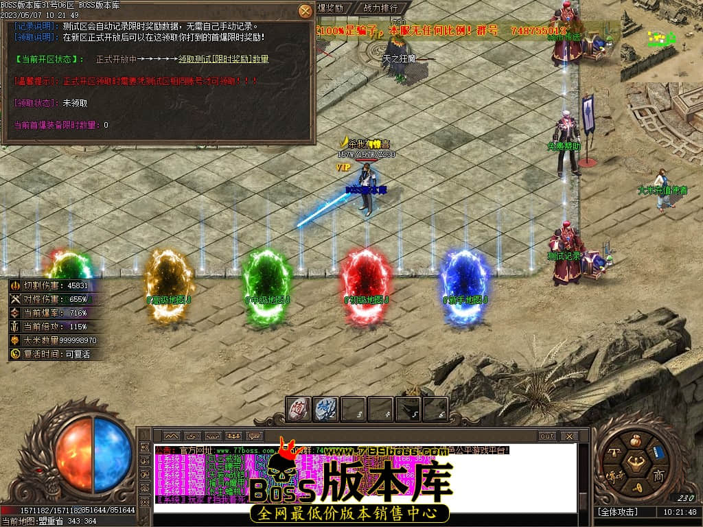 Images17压缩后.JPG