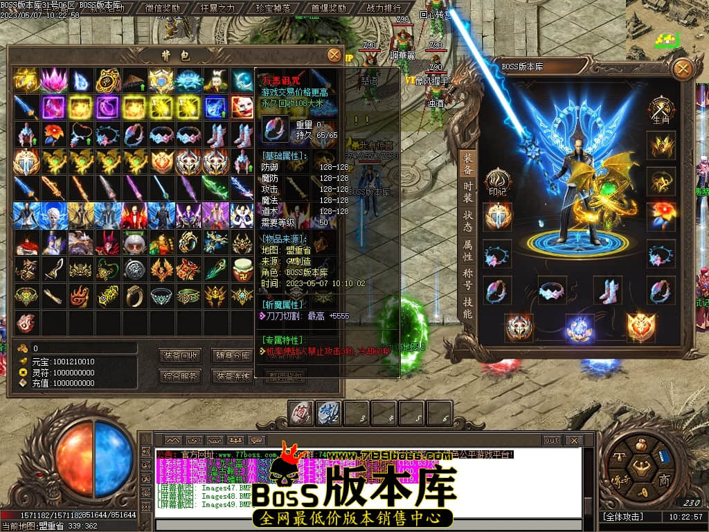 Images50压缩后.JPG