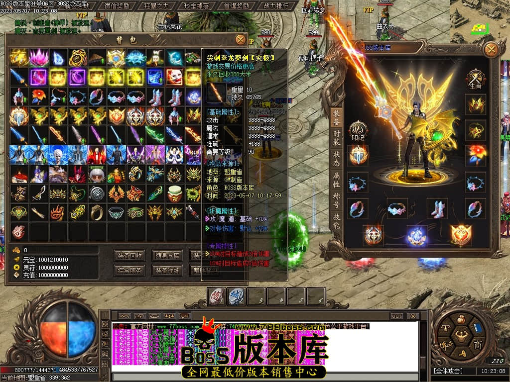 Images60压缩后.JPG