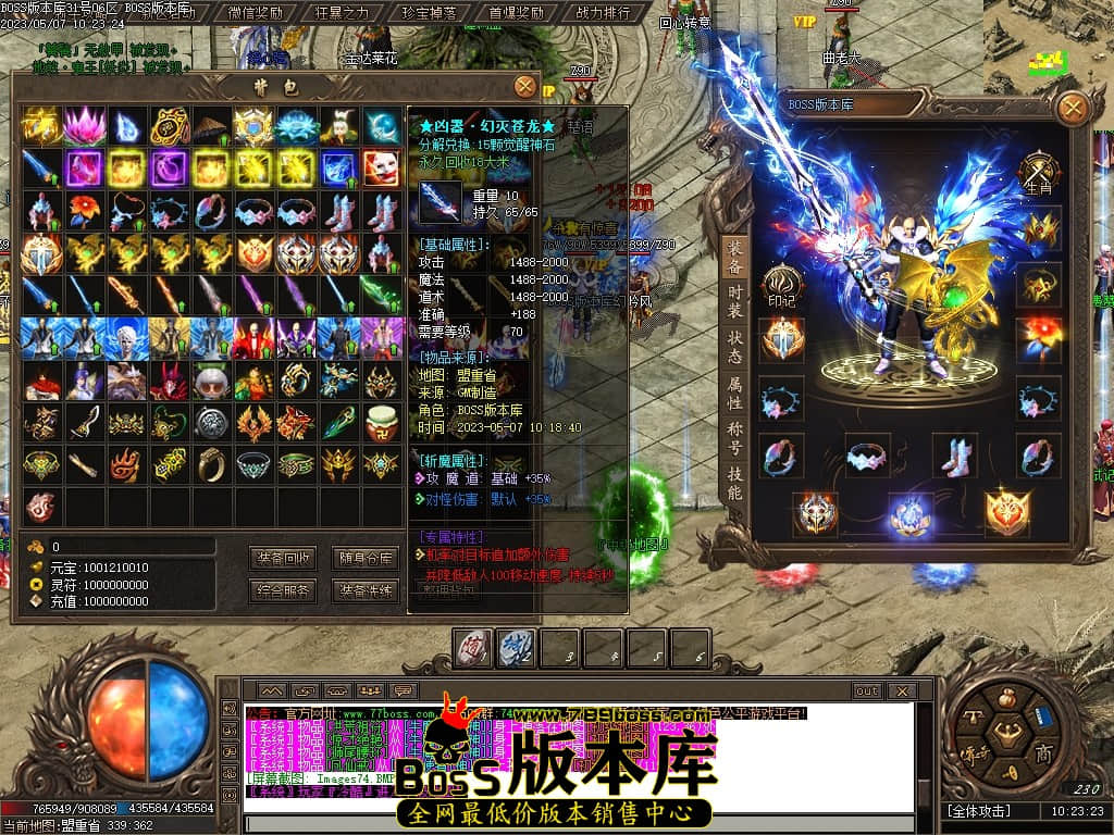 Images75压缩后.JPG