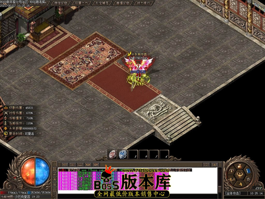Images100压缩后.JPG