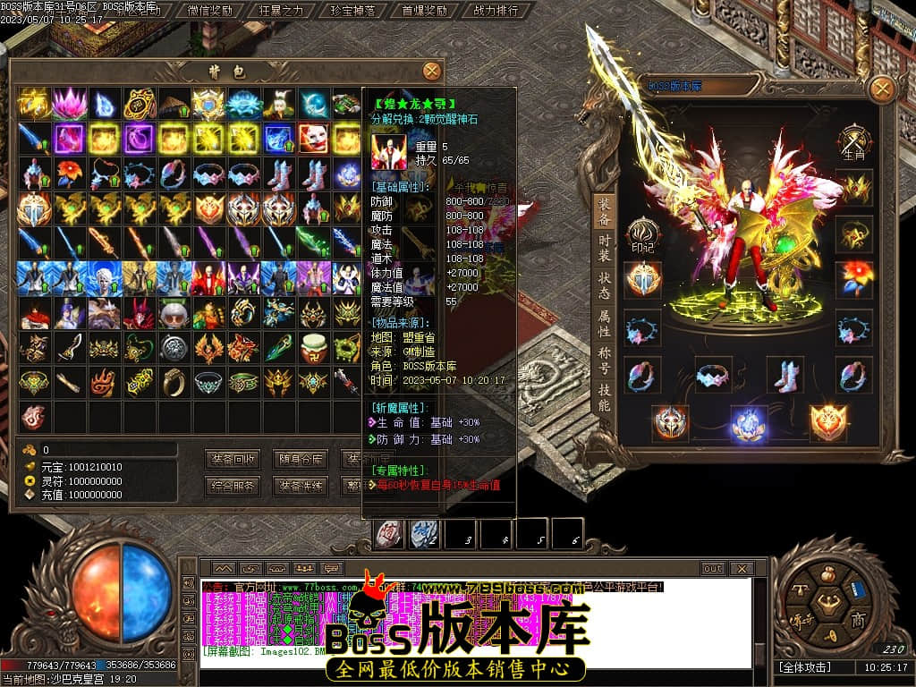 Images103压缩后.JPG