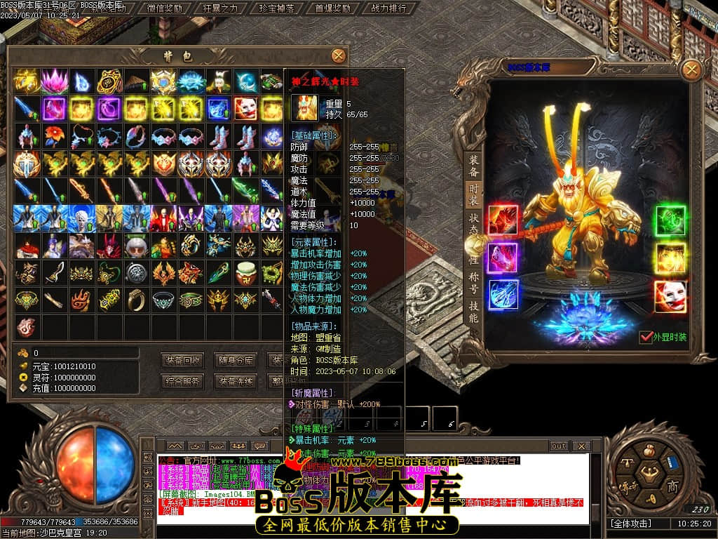 Images105压缩后.JPG