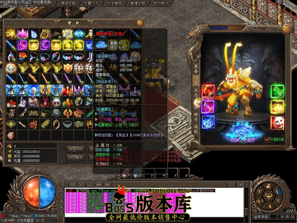 Images109压缩后.JPG