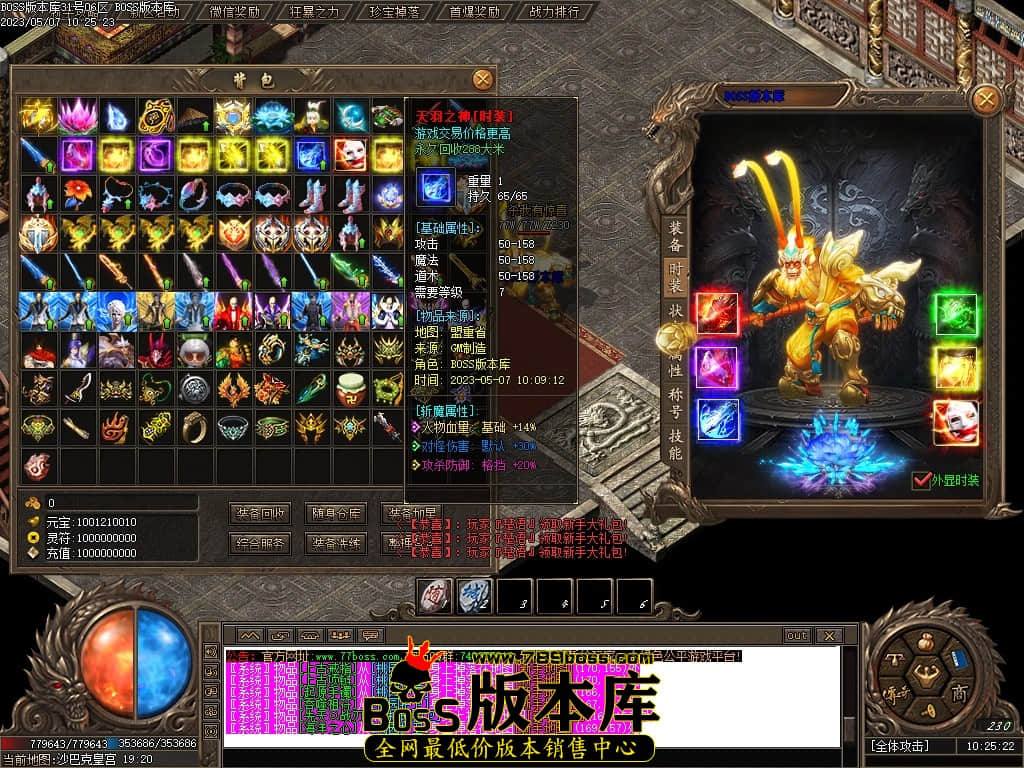 Images108压缩后.JPG