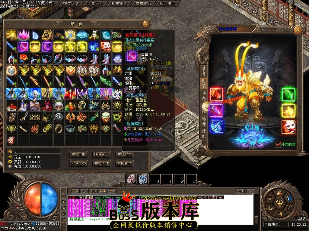 Images107压缩后.JPG