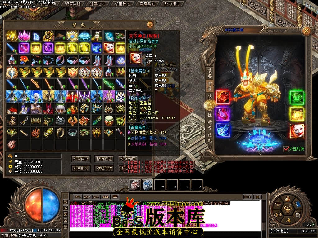 Images110压缩后.JPG