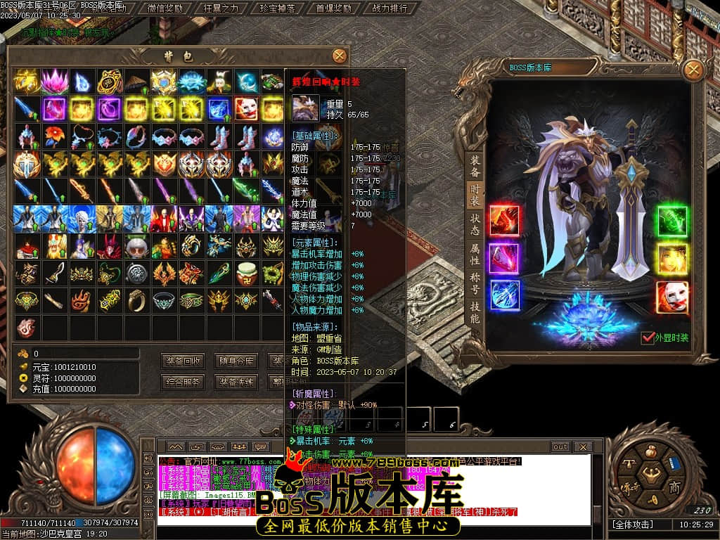 Images116压缩后.JPG