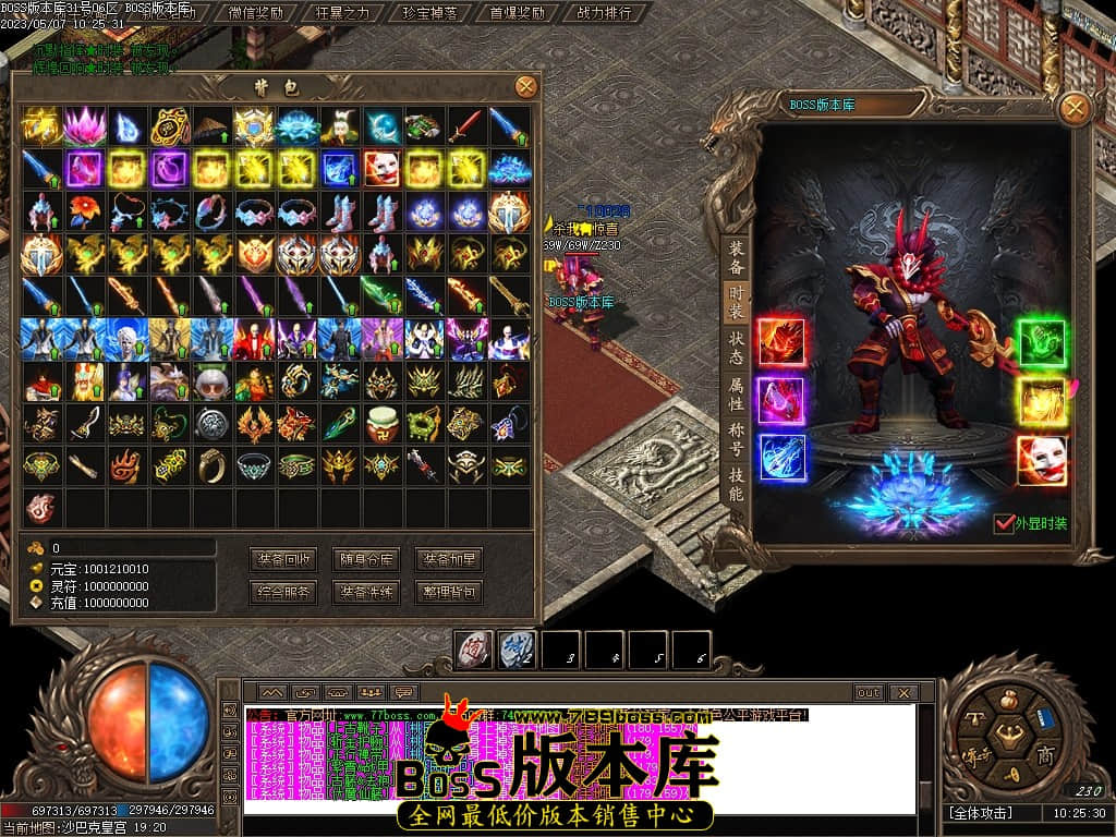 Images117压缩后.JPG