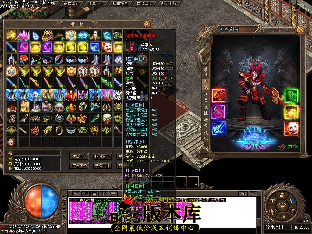 Images118压缩后.JPG