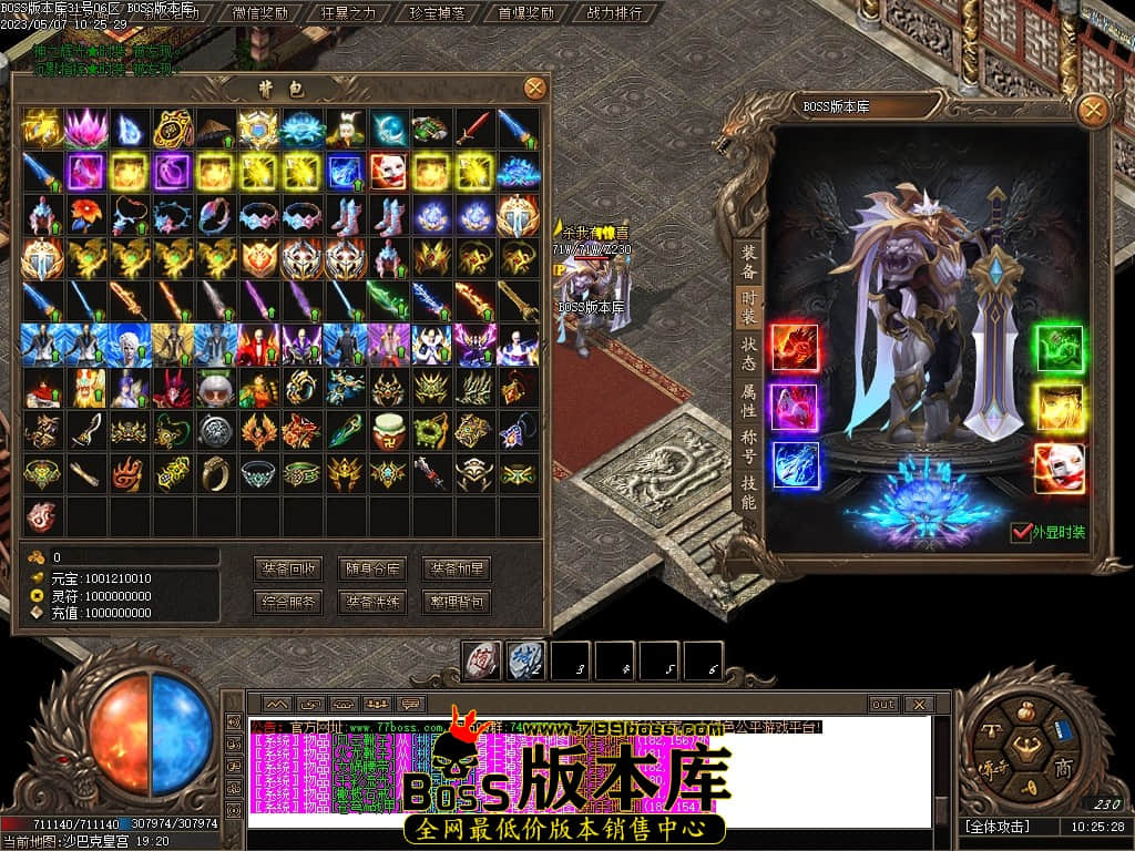 Images115压缩后.JPG