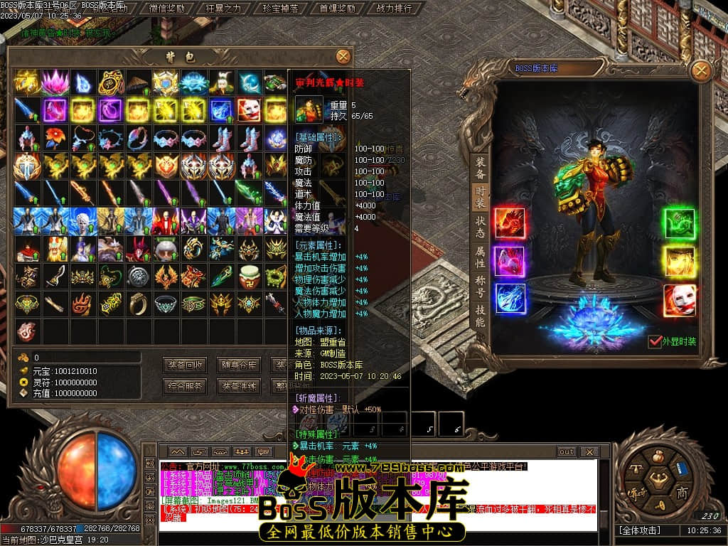 Images122压缩后.JPG