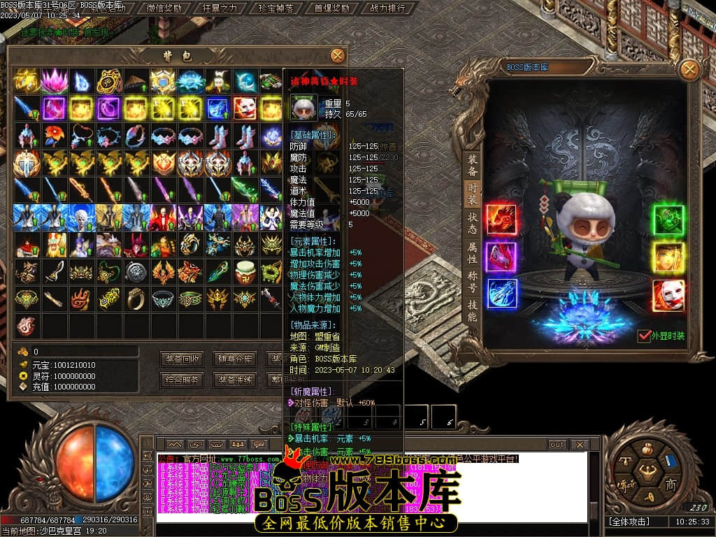 Images120压缩后.JPG