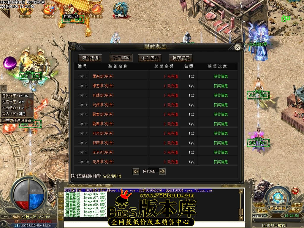 Images13压缩后.JPG