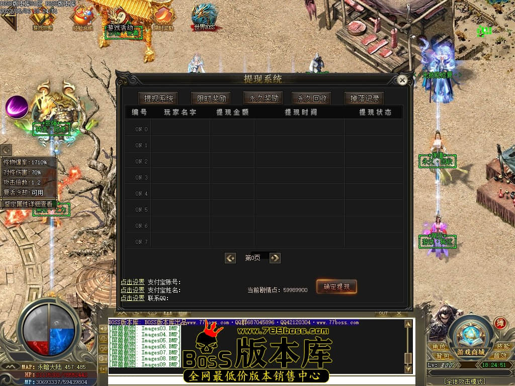 Images10压缩后.JPG