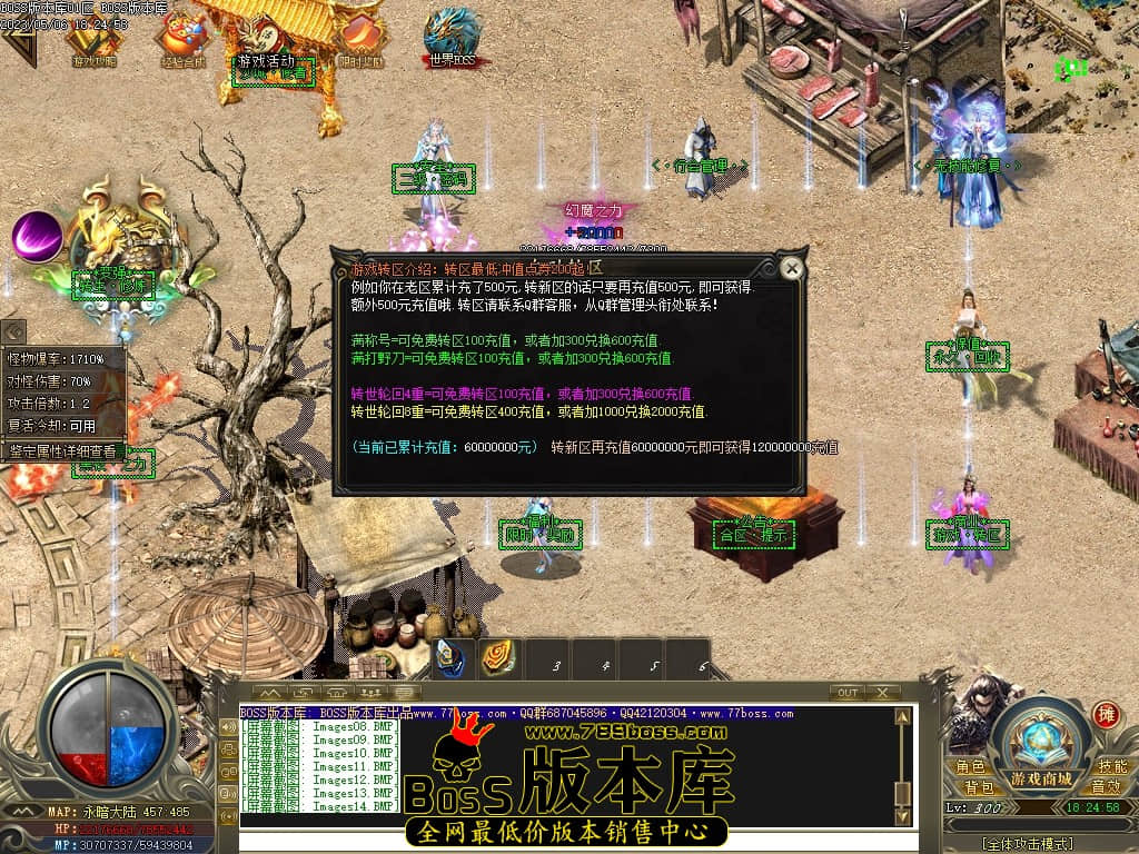 Images15压缩后.JPG