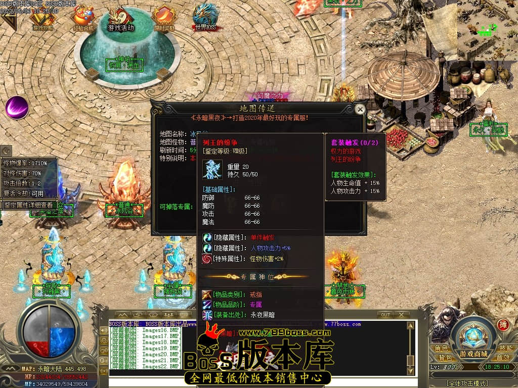 Images23压缩后.JPG