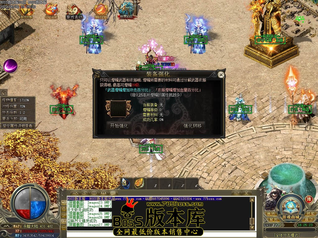 Images28压缩后.JPG