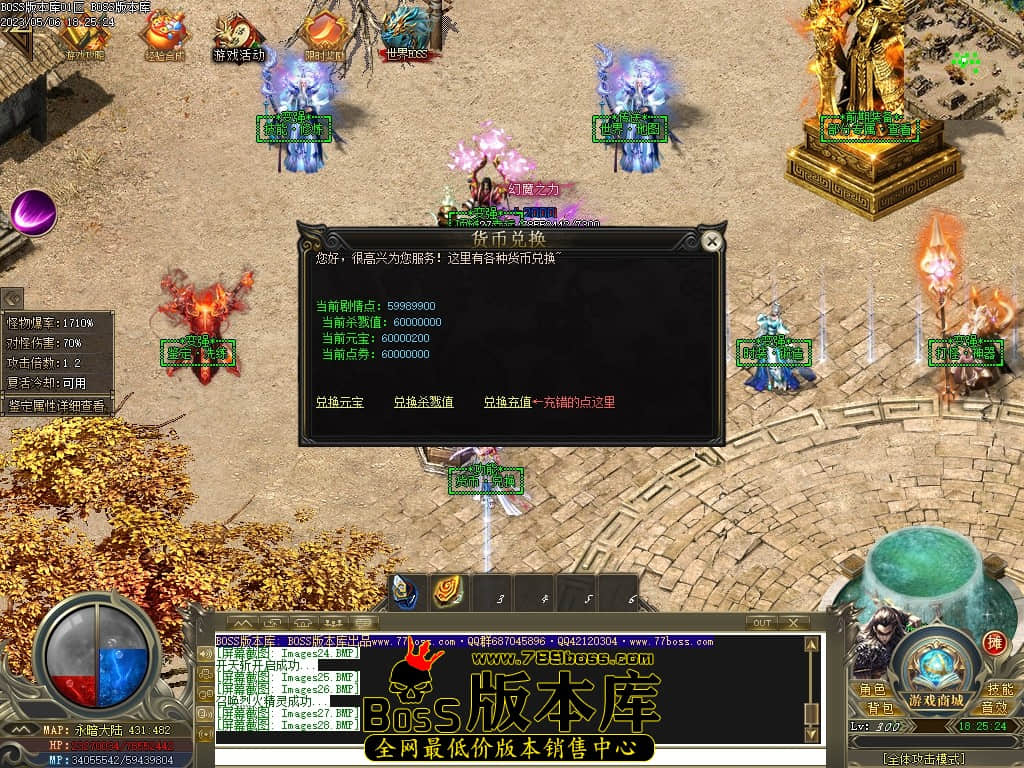 Images29压缩后.JPG