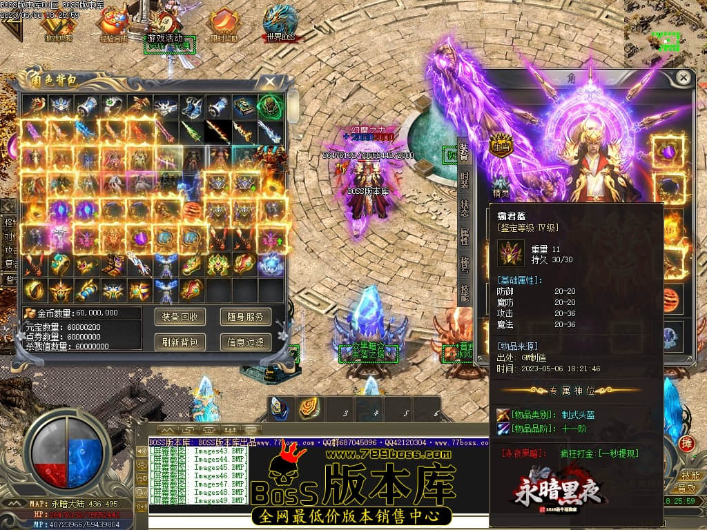Images50压缩后.JPG