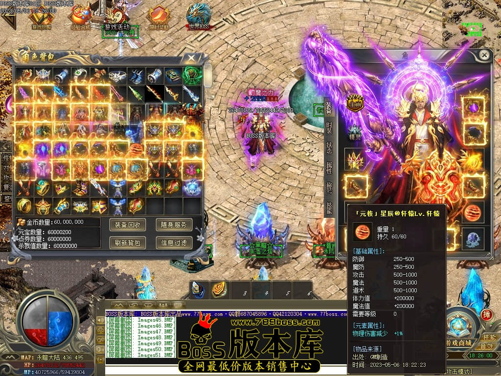 Images52压缩后.JPG