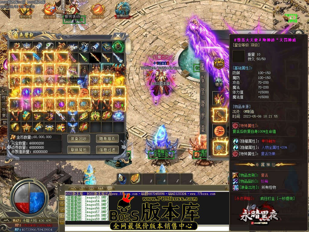 Images60压缩后.JPG