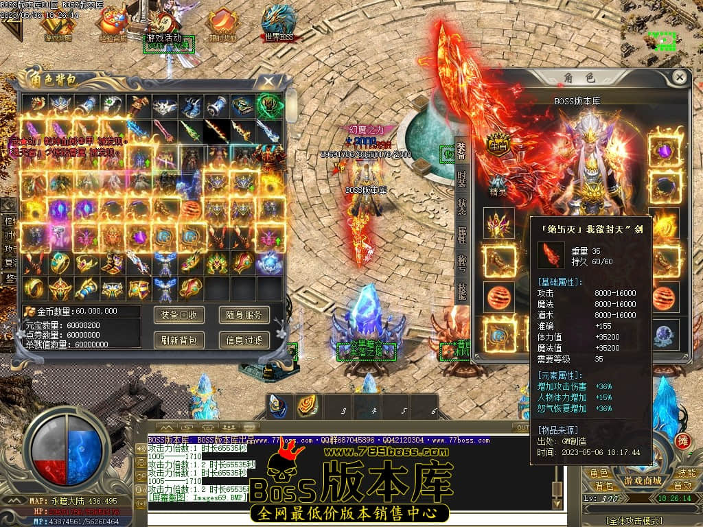 Images70压缩后.JPG