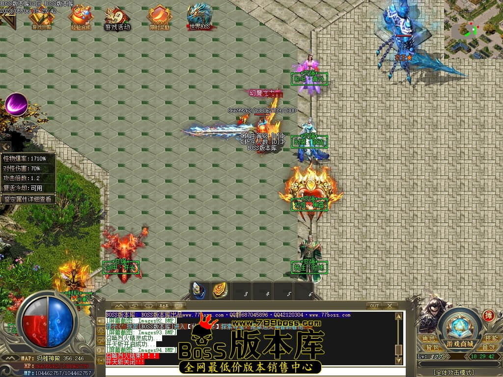 Images95压缩后.JPG
