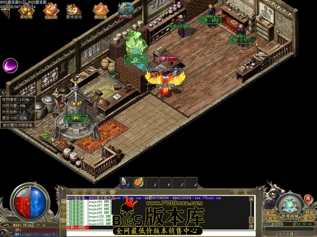 Images103压缩后.JPG