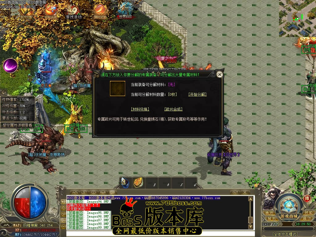 Images100压缩后.JPG
