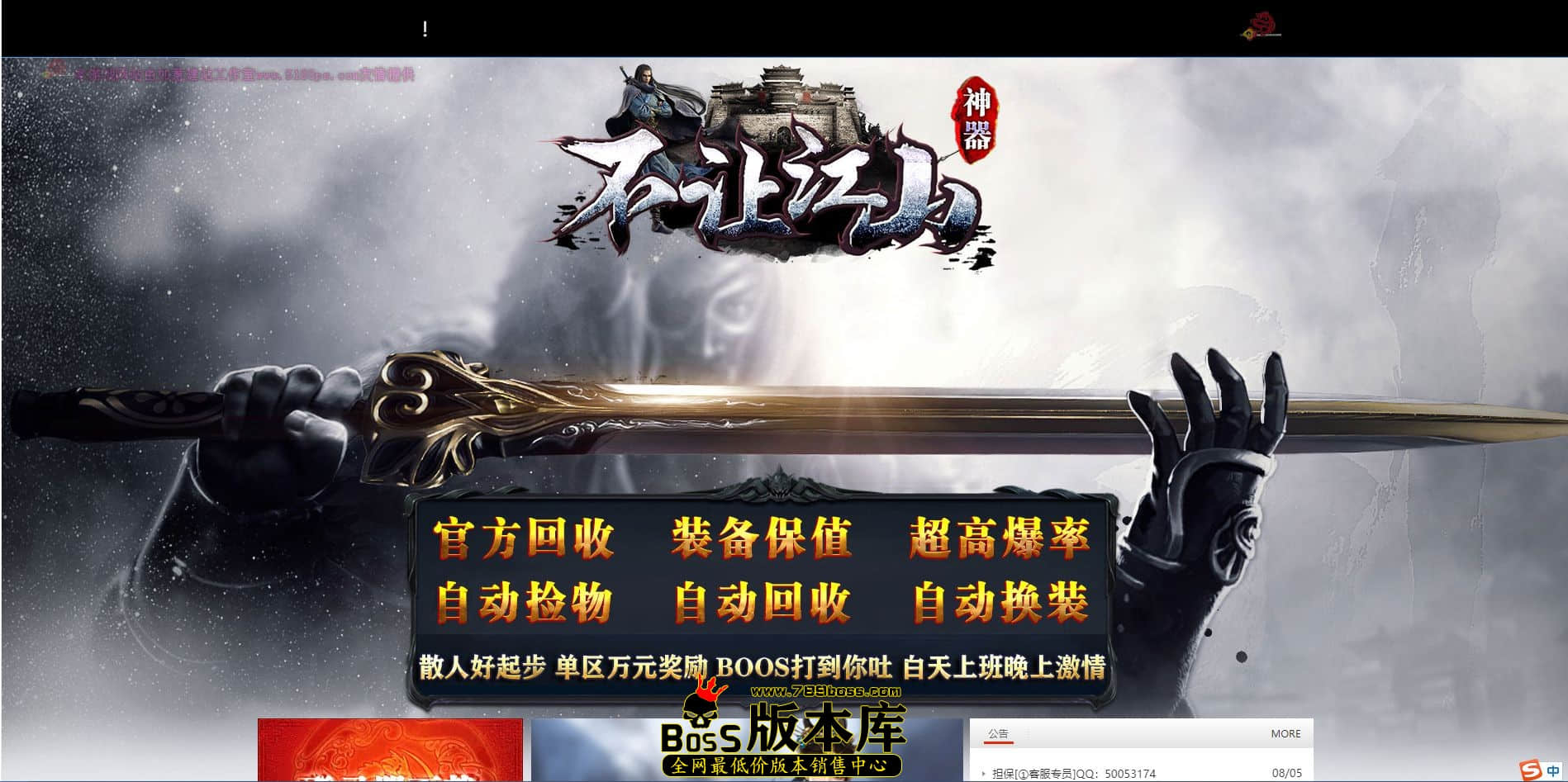 QQ图片20230508013500.jpg
