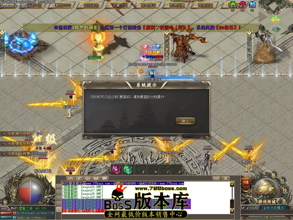 Images30压缩后.JPG