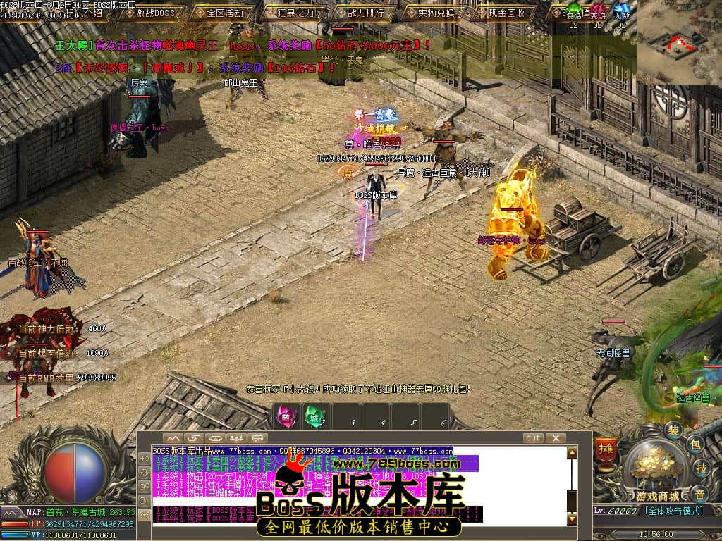 Images84压缩后.JPG