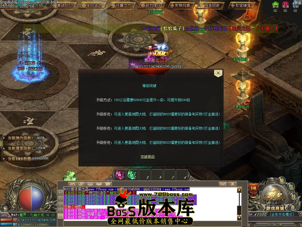 Images86压缩后.JPG